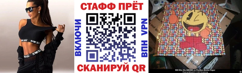 Где найти наркотики Мглин АМФЕТАМИН  А ПВП  МЕГА зеркало  Героин  ГАШ  Cocaine  МЕФ 