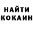 COCAIN VHQ Doniyor Xudayberganov