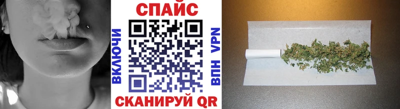БУТИРАТ GHB  Мглин 
