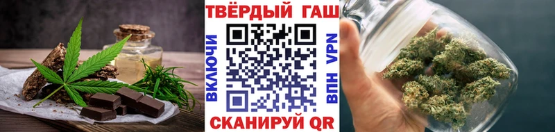 наркотики  ссылка на мегу рабочий сайт  Печенье с ТГК марихуана  Мглин 