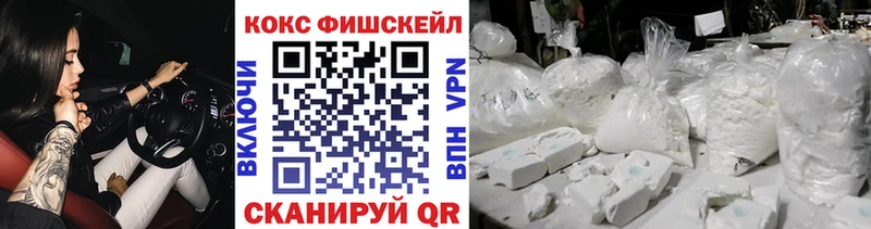КОКАИН Боливия  ОМГ ОМГ tor  Мглин 