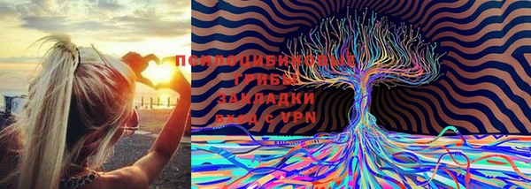 мефедрон мука Беломорск