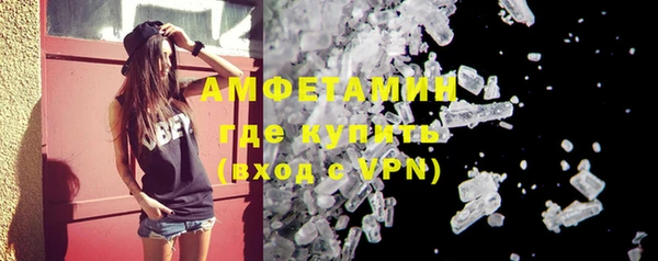 COCAINE Пролетарск