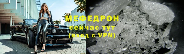 2c-b Белокуриха