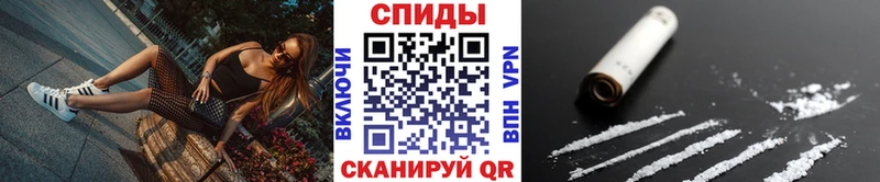 МЕТАМФЕТАМИН винт  где купить наркотик  Мглин 
