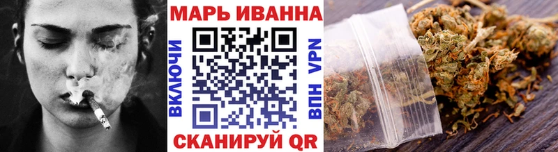 МАРИХУАНА LSD WEED Мглин